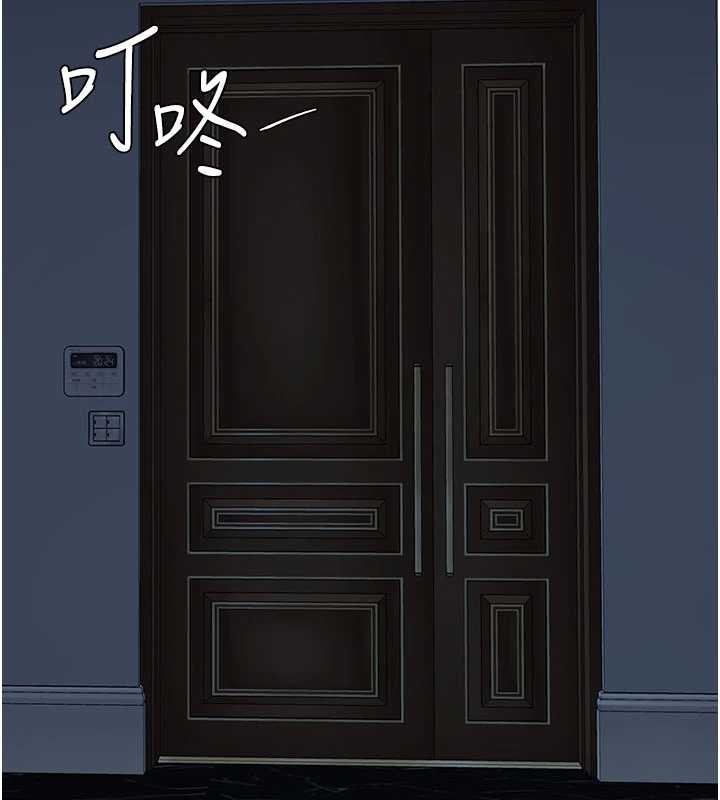 第132话-我愿为你做牛做马