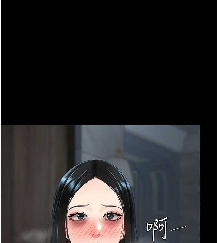 第132话-我愿为你做牛做马