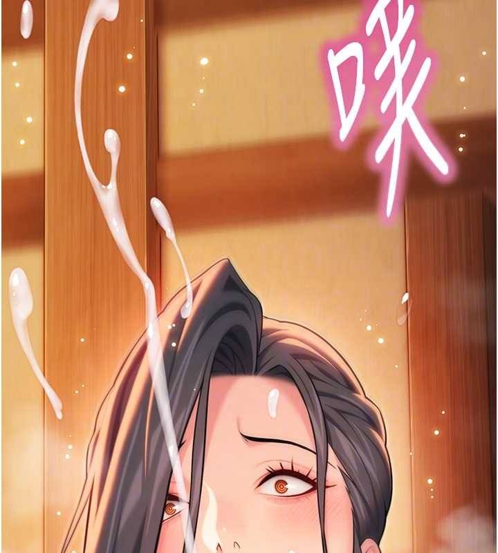 第69话-突袭姦夫淫妇修罗场