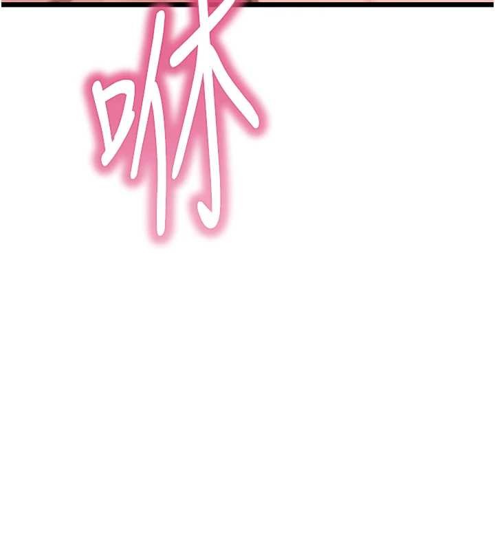 第69话-突袭姦夫淫妇修罗场