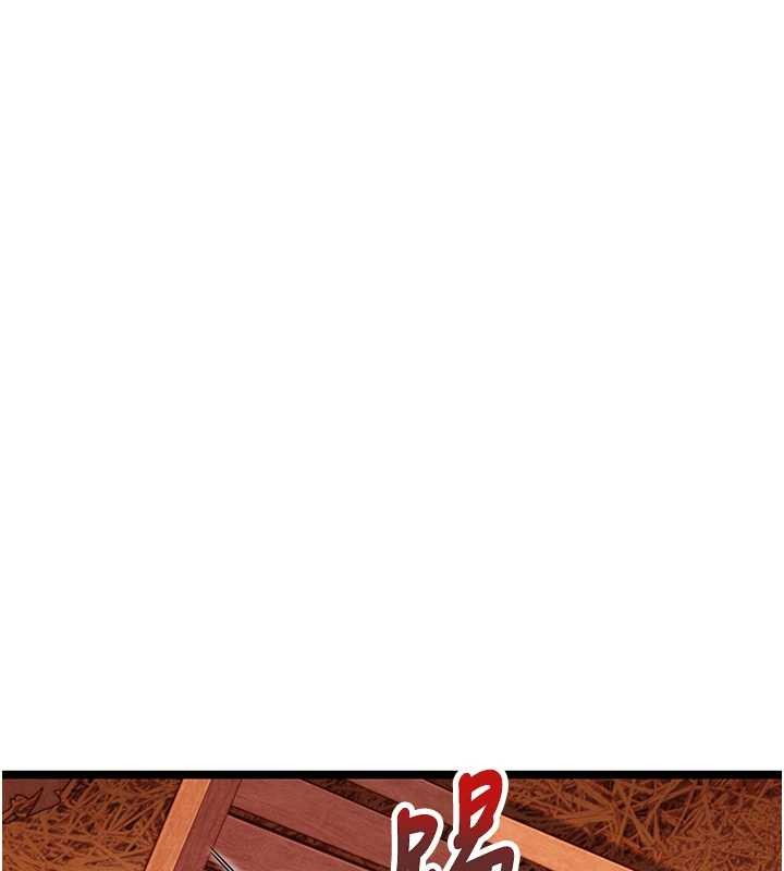 第69话-突袭姦夫淫妇修罗场