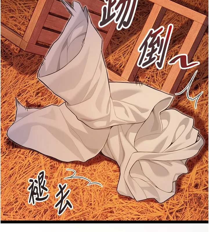 第69话-突袭姦夫淫妇修罗场