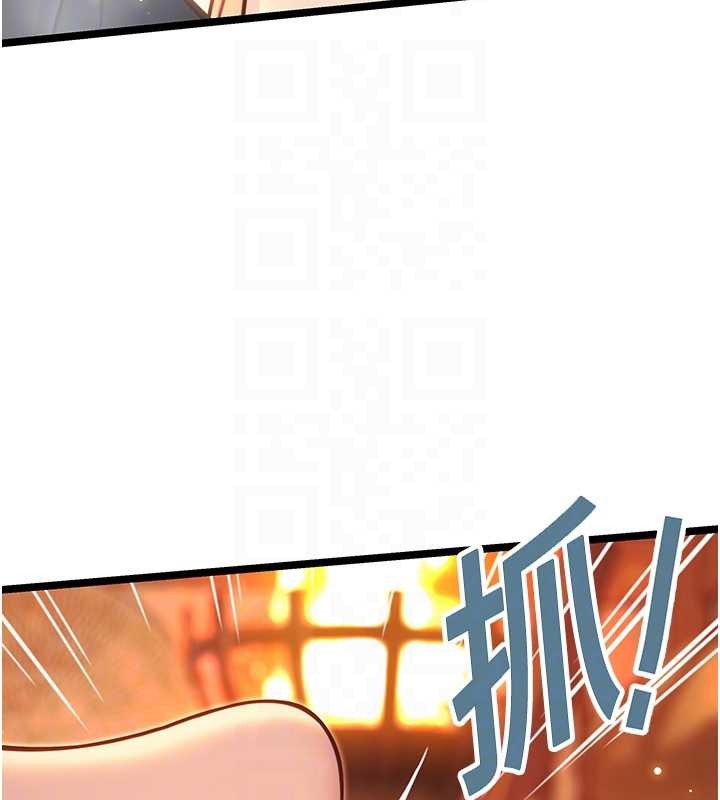 第69话-突袭姦夫淫妇修罗场