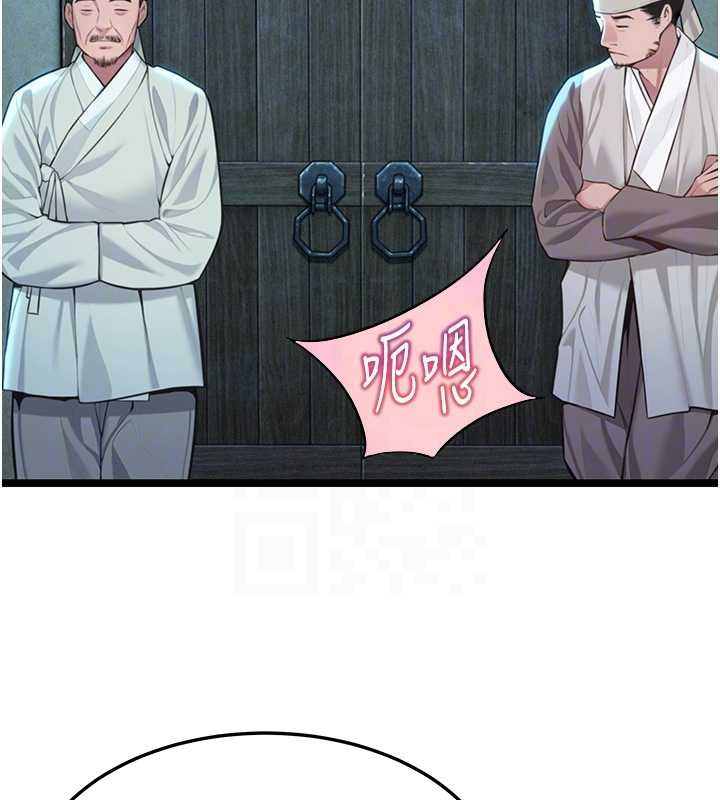 第69话-突袭姦夫淫妇修罗场