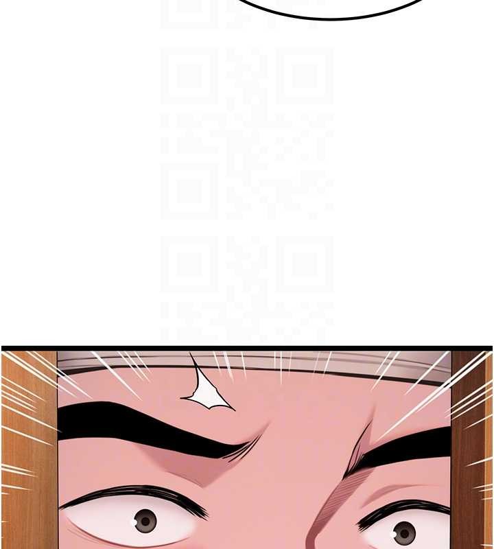 第69话-突袭姦夫淫妇修罗场