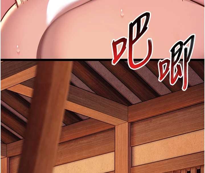 第69话-突袭姦夫淫妇修罗场