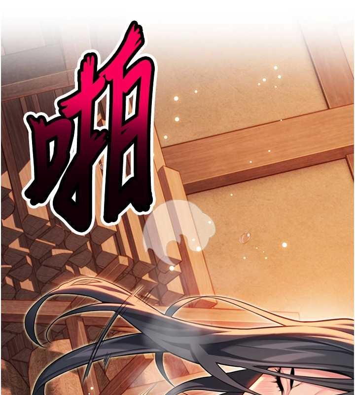 第69话-突袭姦夫淫妇修罗场