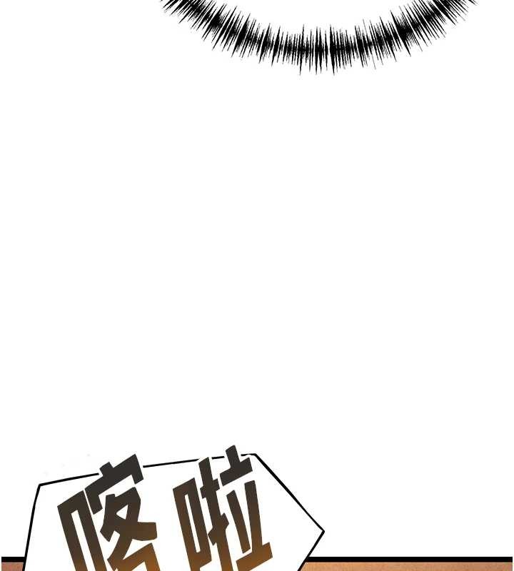 第69话-突袭姦夫淫妇修罗场
