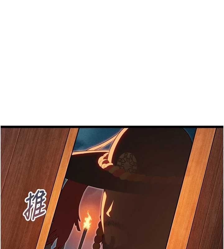 第69话-突袭姦夫淫妇修罗场