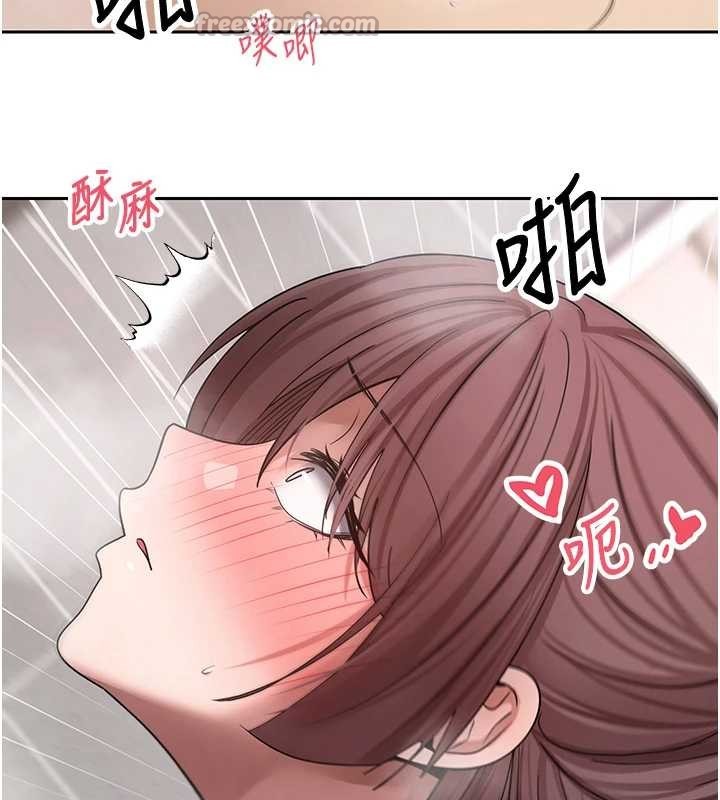 第52话-别急，妳们都有份
