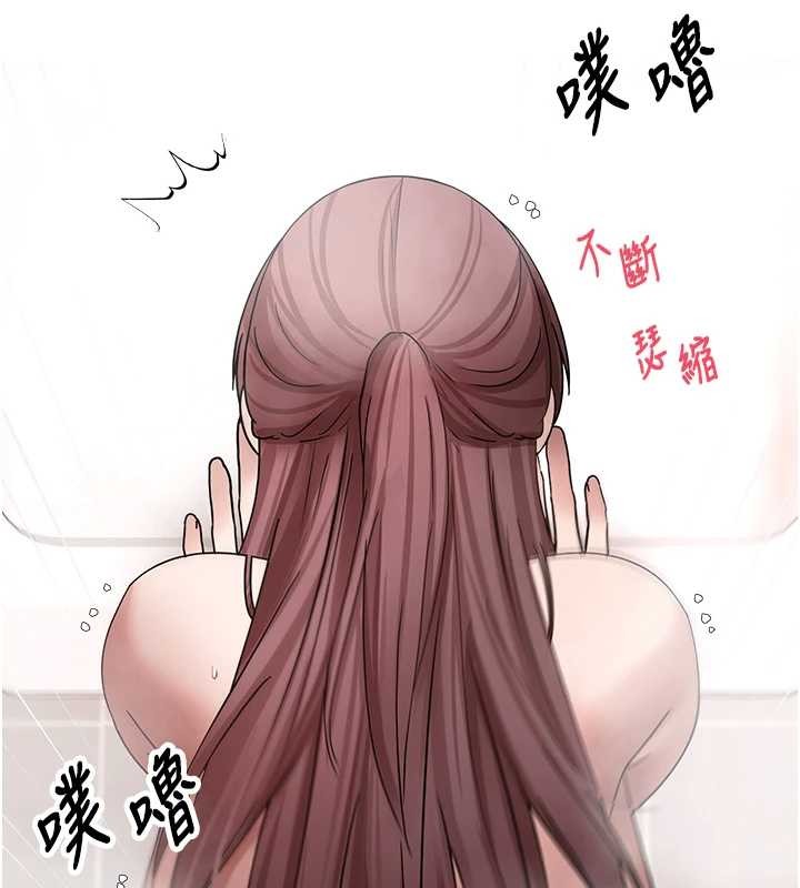 第52话-别急，妳们都有份