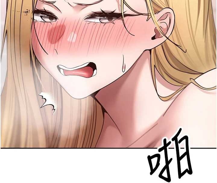 第52话-别急，妳们都有份
