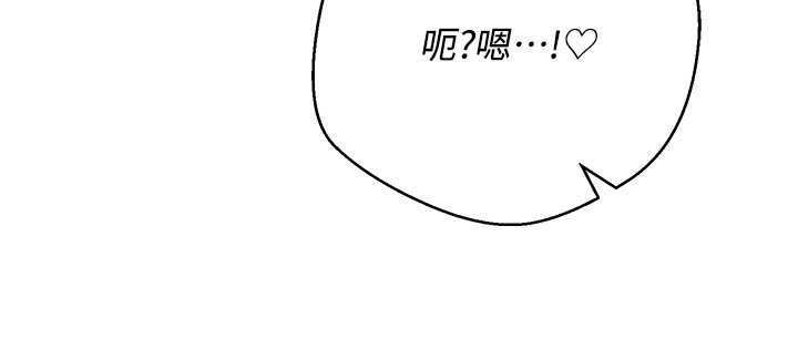 第52话-别急，妳们都有份