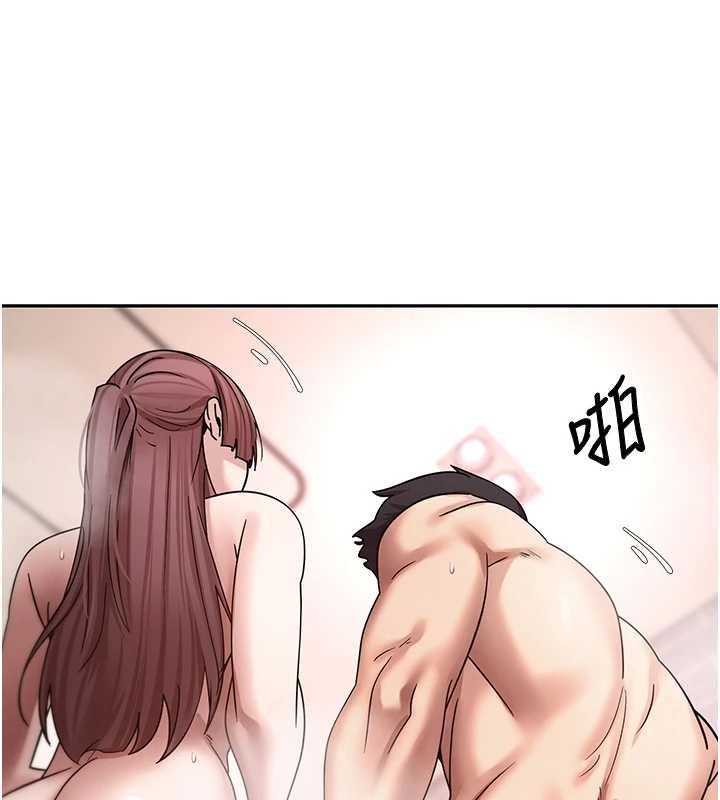 第52话-别急，妳们都有份