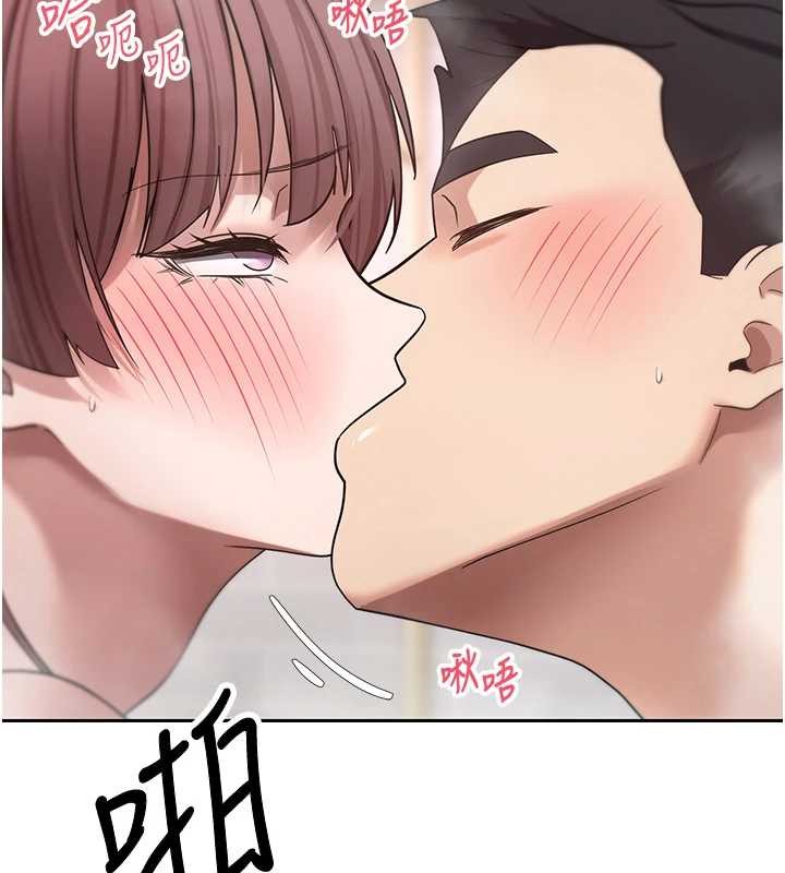 第52话-别急，妳们都有份