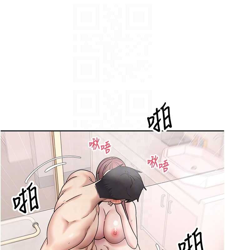 第52话-别急，妳们都有份