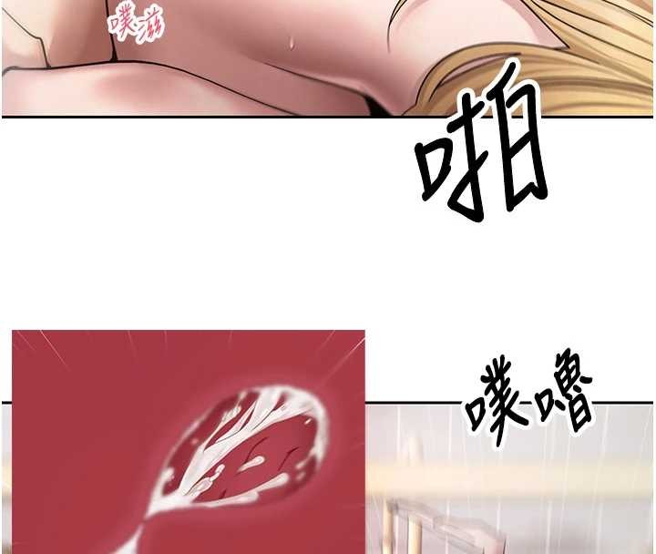 第52话-别急，妳们都有份