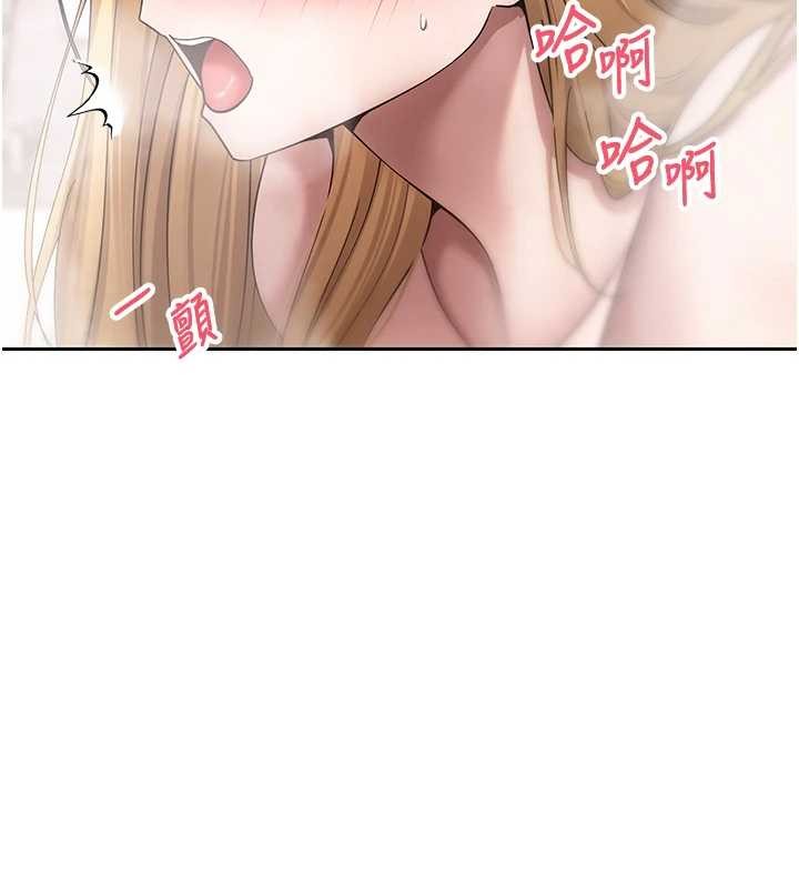 第52话-别急，妳们都有份
