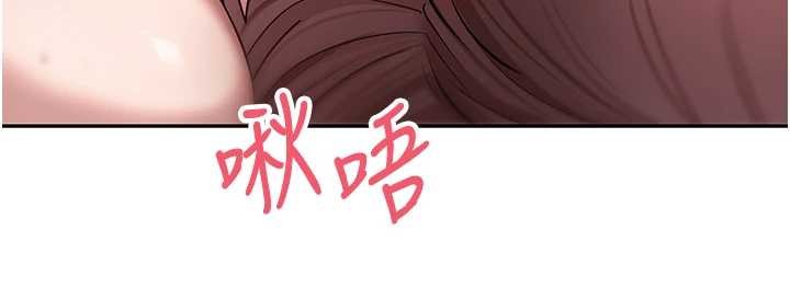 第52话-别急，妳们都有份