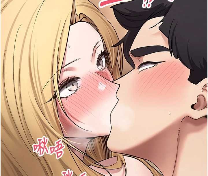 第52话-别急，妳们都有份