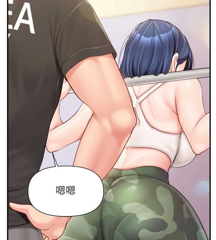 第33话-性福的军中生活