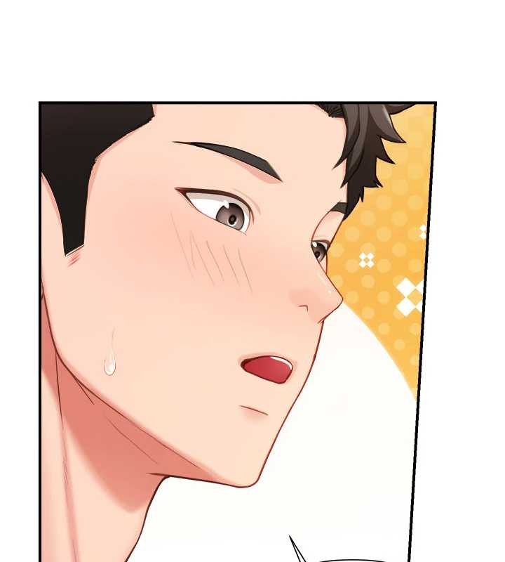 第33话-性福的军中生活