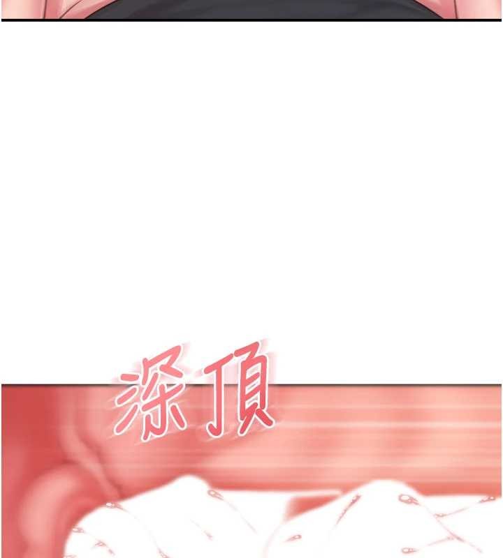 第33话-性福的军中生活
