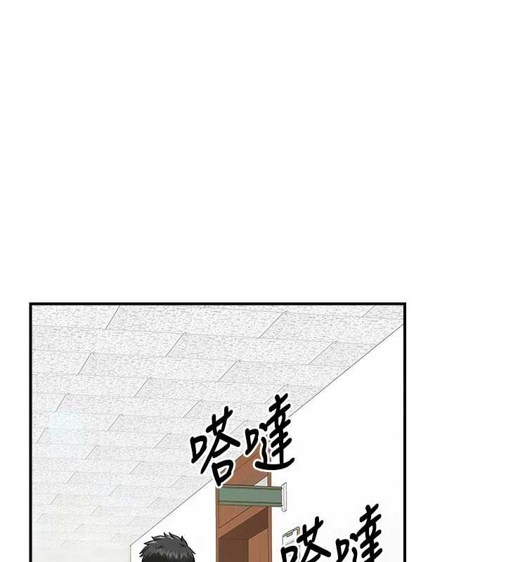 第33话-性福的军中生活