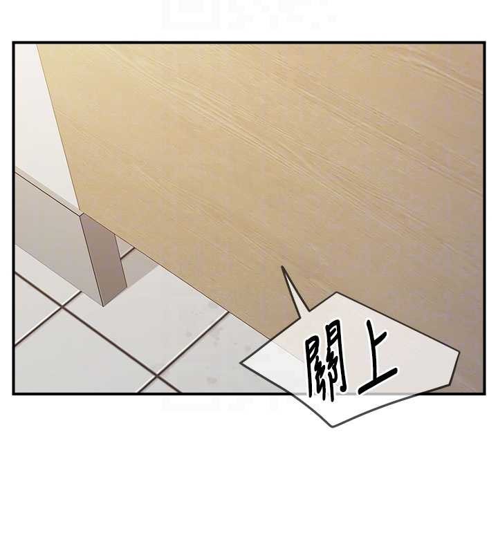 第33话-性福的军中生活