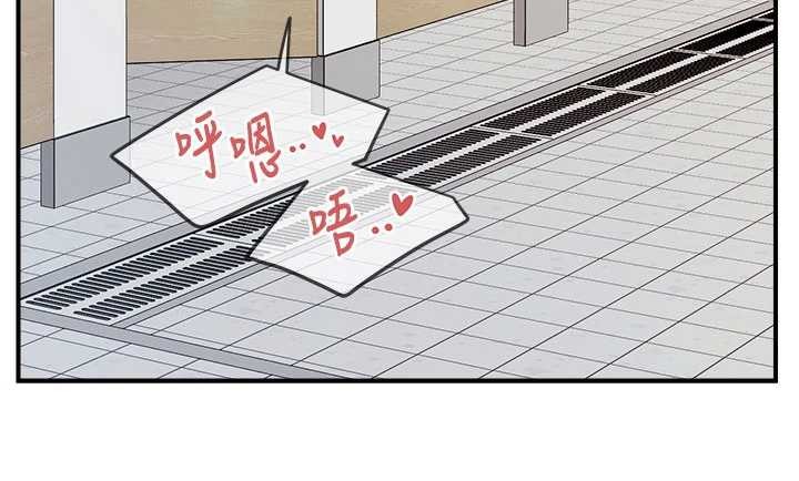 第33话-性福的军中生活