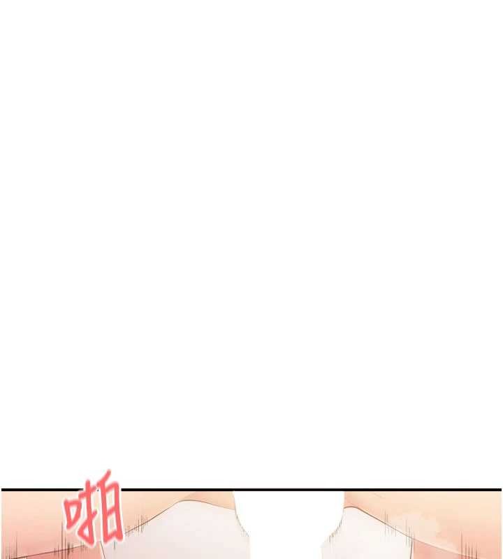 第33话-性福的军中生活