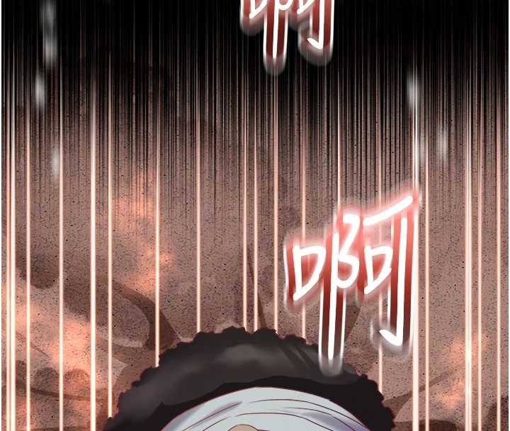第28话-让妳知道「这把」的厉害!