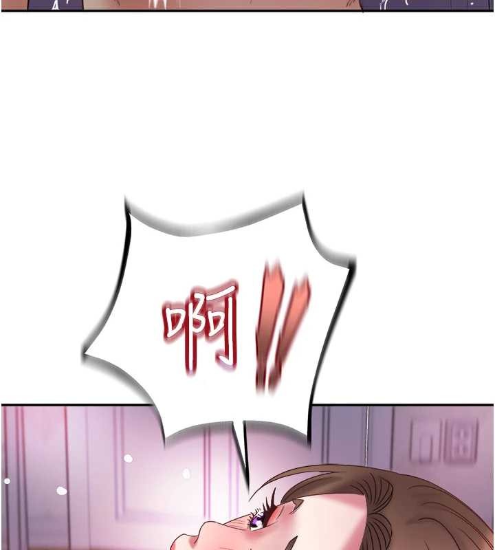 第28话-让妳知道「这把」的厉害!