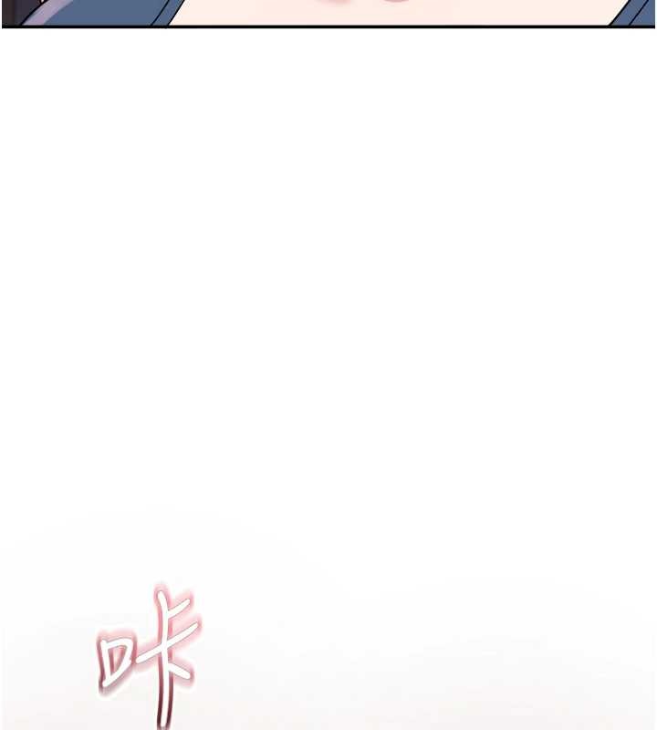 第28话-让妳知道「这把」的厉害!