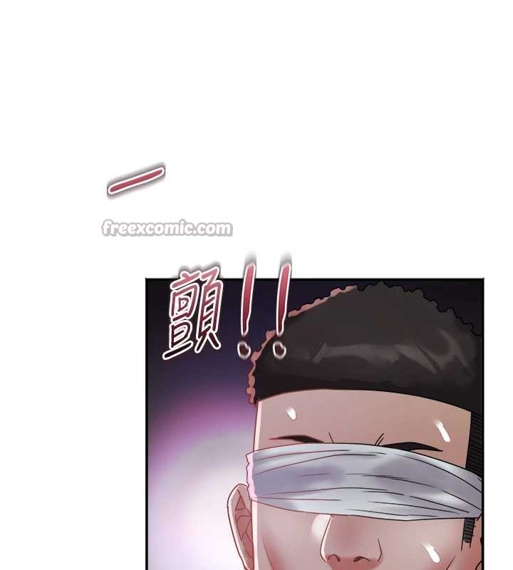 第28话-让妳知道「这把」的厉害!