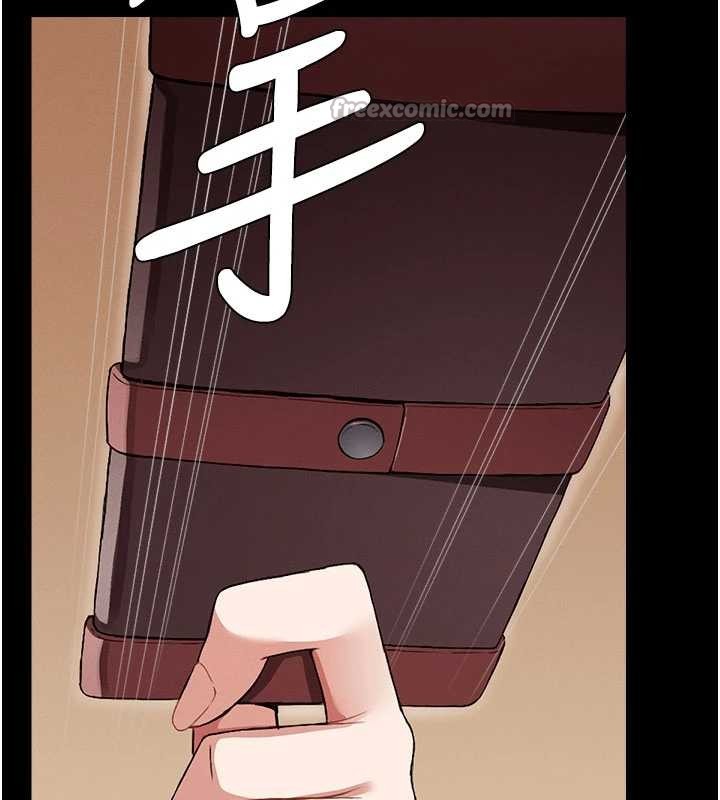 第24话-男女累积信任的方法