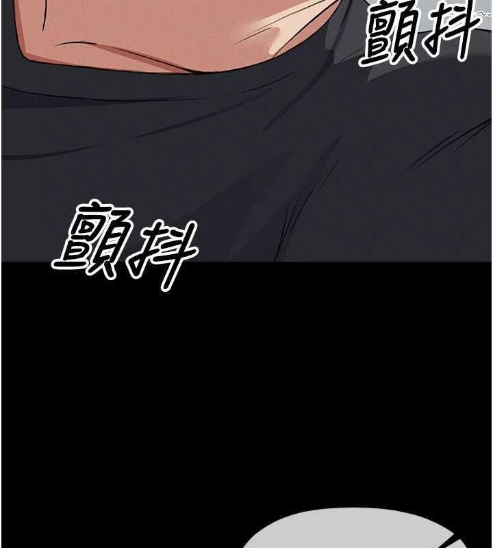第24话-男女累积信任的方法