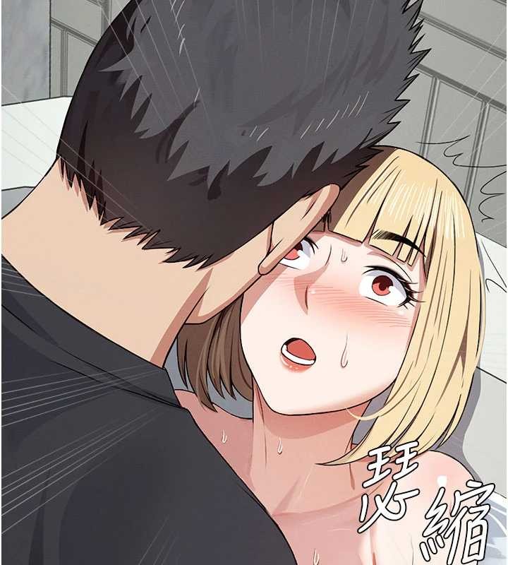 第24话-男女累积信任的方法