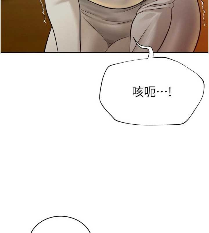 第19话-二媳妇尽孝♥