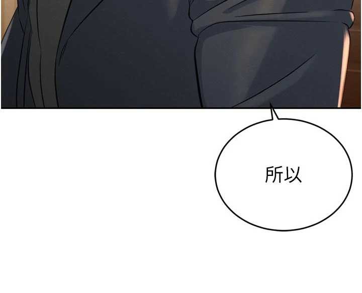 第19话-二媳妇尽孝♥