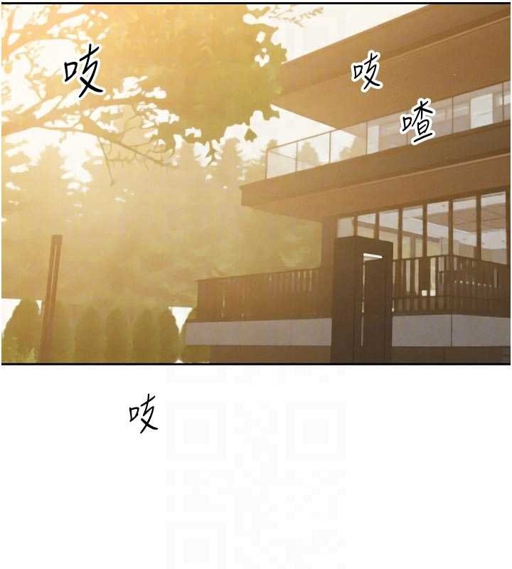 第19话-二媳妇尽孝♥
