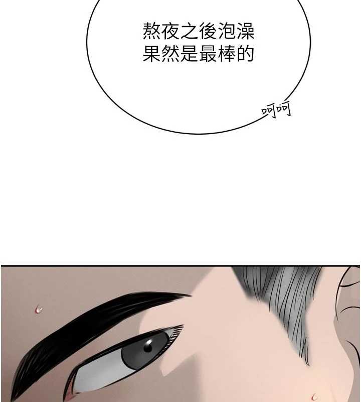 第19话-二媳妇尽孝♥