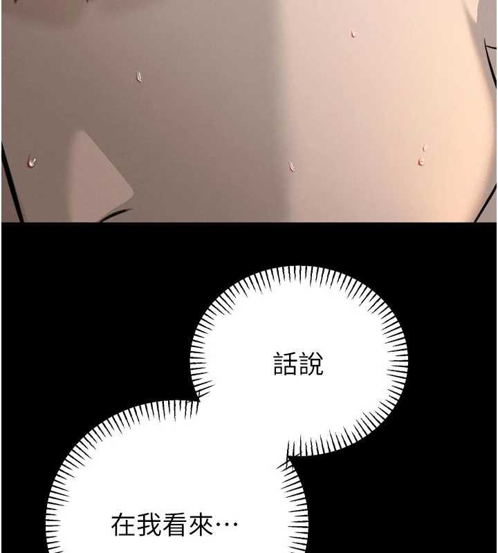 第19话-二媳妇尽孝♥