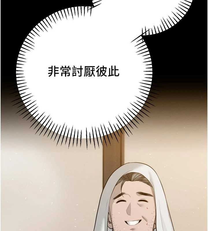 第19话-二媳妇尽孝♥