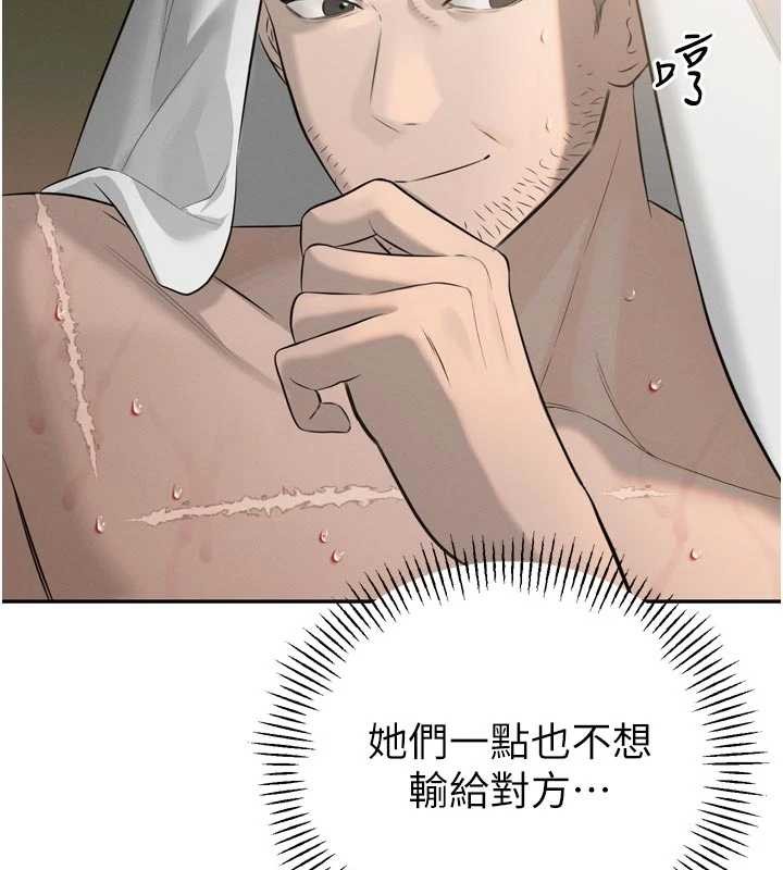 第19话-二媳妇尽孝♥