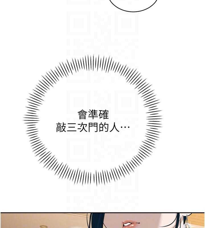 第19话-二媳妇尽孝♥