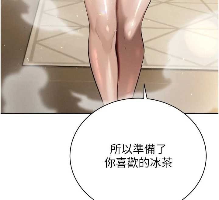 第19话-二媳妇尽孝♥