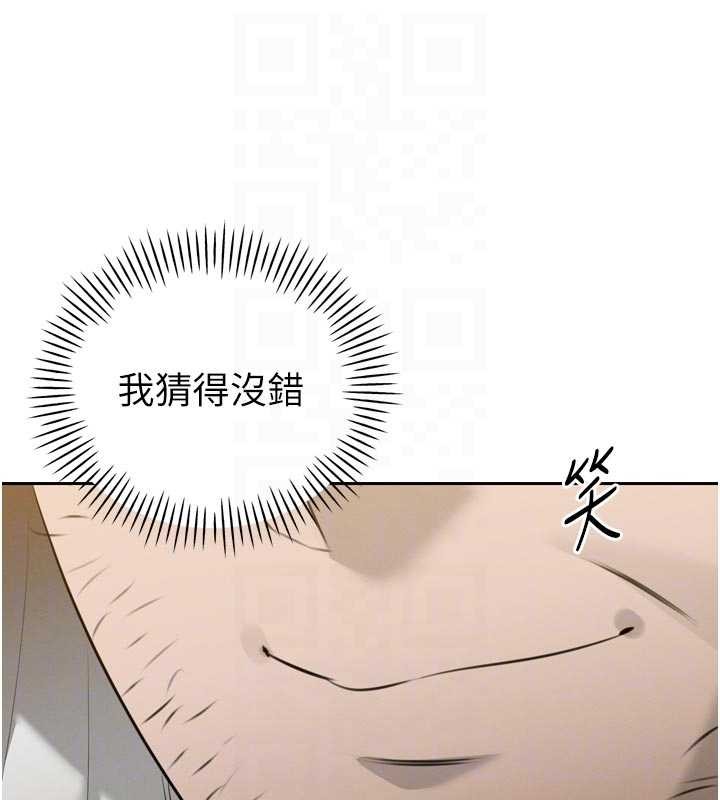 第19话-二媳妇尽孝♥