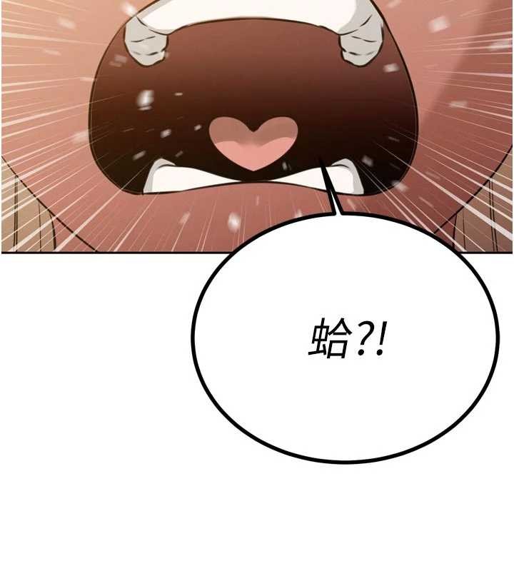 第19话-二媳妇尽孝♥
