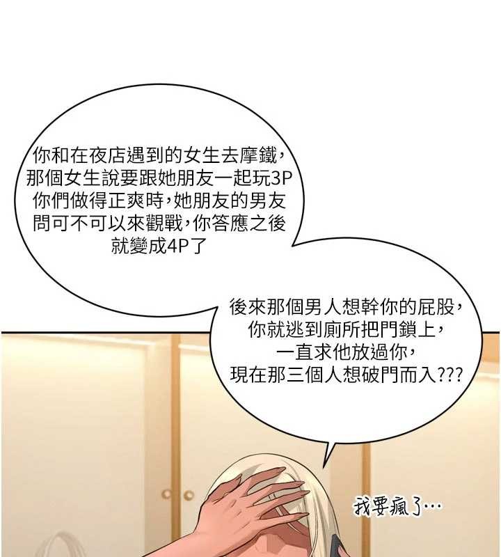 第19话-二媳妇尽孝♥